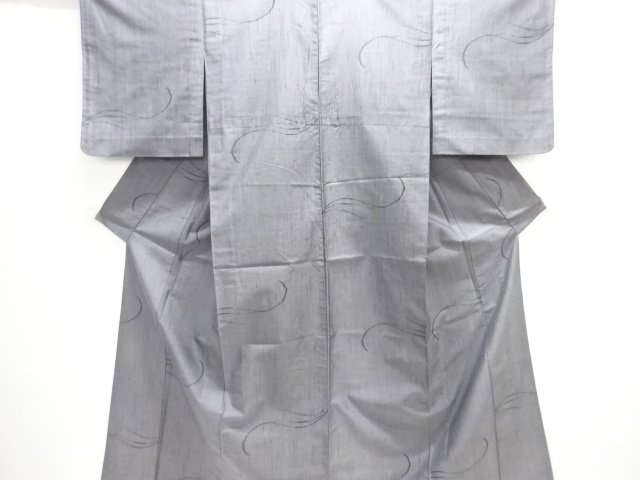 JAPANESE KIMONO / ANTIQUE HITOE KIMONO / SILK / TATE-BUSHI TSUMUGI / WOVEN ABSTRACT